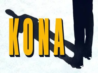Logros y Trofeos de Kona Logros y Trofeos de Kona