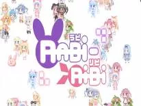 Guía y Solución de Rabi-Ribi para PS4 e PS Vita