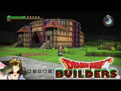 Logros y Trofeos de Dragon Quest Builders Logros y Trofeos de Dragon Quest Builders