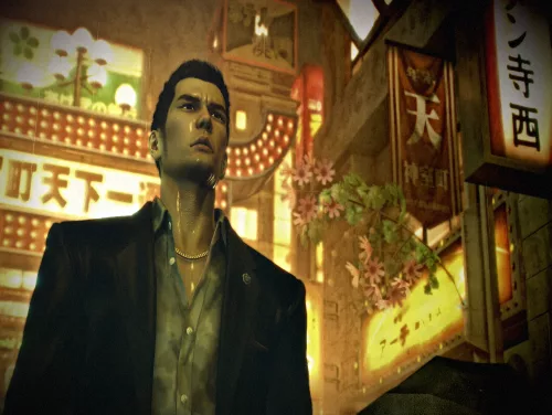 Logros y Trofeos de Yakuza 0