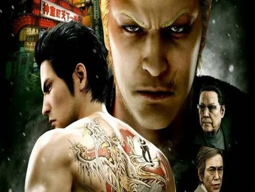 Logros y Trofeos de Yakuza Kiwami 2 Logros y Trofeos de Yakuza Kiwami 2