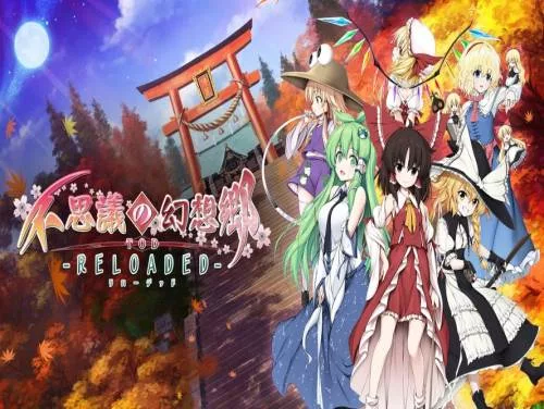 Logros y Trofeos de Touhou Genso Wanderer Reloaded