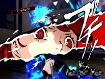Trucos de Persona 5: Dancing in Starlight para PS4 e PS3