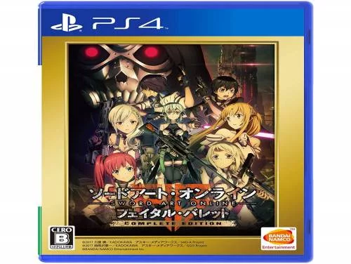 Trucos de Sword Art Online: Fatal Bullet Complete Edition para PC, PS4, Switch e Xbox One Trucos de Sword Art Online: Fatal Bullet Complete Edition para PC, PS4, Switch e Xbox One