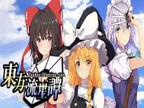 Logros y Trofeos de Touhou : Shooting Star | 東方流星譚