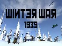 Logros y Trofeos de Winter War 1939