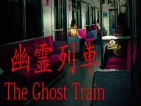 Logros y Trofeos de The Ghost Train | 幽霊列車