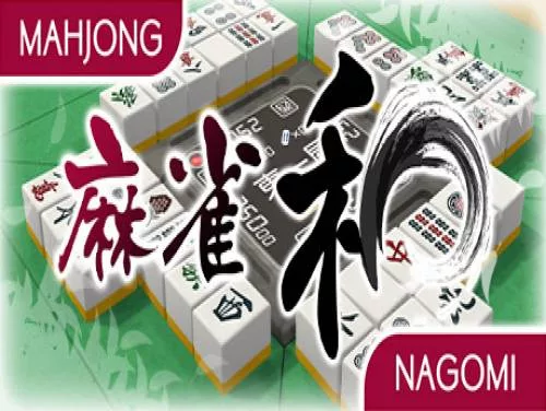Trucos de Mahjong Nagomi para PC