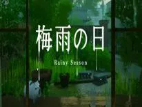 Logros y Trofeos de Rainy Season