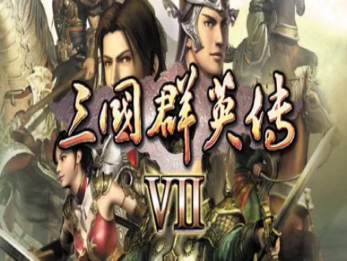 Trucos de Heroes of the Three Kingdoms 7 para PC