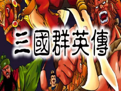 Trucos de Heroes of the Three Kingdoms para PC