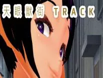 Trucos de TRACK para PC