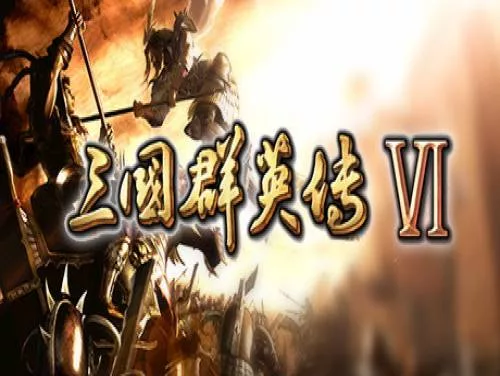 Trucos de Heroes of the Three Kingdoms 6 para PC