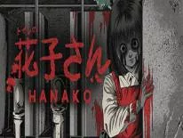 Logros y Trofeos de Hanako | 花子さん