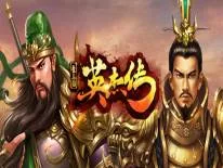 Trucos de Heroes of Three Kingdoms para PC