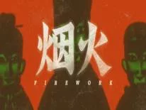Logros y Trofeos de Firework