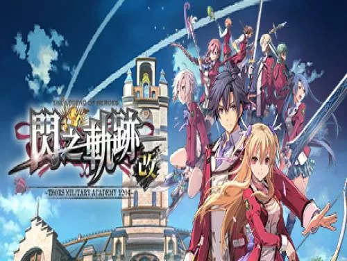 Logros y Trofeos de The Legend of Heroes: Sen no Kiseki I KAI -Thors M