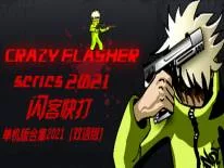 Trucos de Crazy Flasher Series 2021 para PC