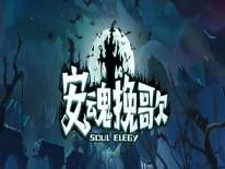 Trucos de Soul Elegy para PC