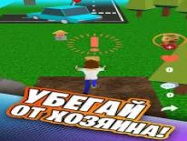 Trucos de Simbachka Run para Android e iPhone
