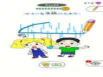 Trucos de Draw Happy Puzzle para Android e iPhone