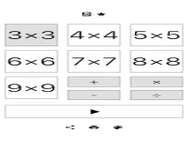 Trucos de Mathdoku para Android e iPhone