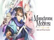 Logros y Trofeos de Monochrome Mobius: Rights and Wrongs Forgotten