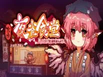 Logros y Trofeos de Touhou Mystia's Izakaya