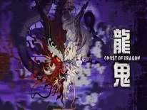 Logros y Trofeos de Ghost of Dragon