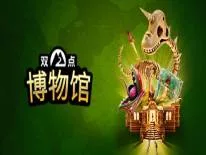 Trucos de Two Point Museum para PC
