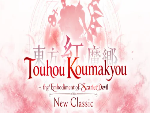 Guía y Solución de Touhou Koumakyou: New Classic - the Embodiment of Scarlet Devil para PC Guía y Solución de Touhou Koumakyou: New Classic - the Embodiment of Scarlet Devil para PC