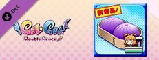 Gal*Gun: Double Peace - 'Demon Pork Buns' Item en oferta en Steam